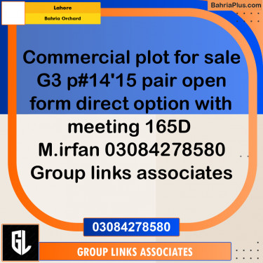 Commercial Plot for Sale in Bahria Orchard, Lahore - (BP-289131)