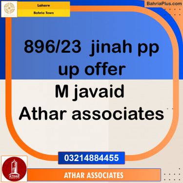 Residential Plot for Sale in Bahria Town, Lahore - (BP-289140)