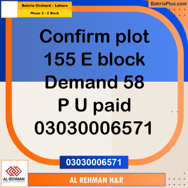 5 Marla Residential Plot for Sale in Phase 2 - E Block -  Bahria Orchard, Lahore - (BP-289141)