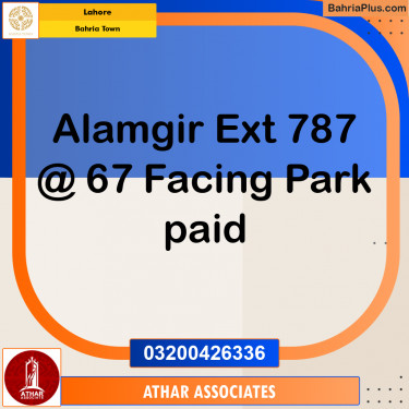 5 Marla Residential Plot for Sale in Bahria Town, Lahore - (BP-289143)