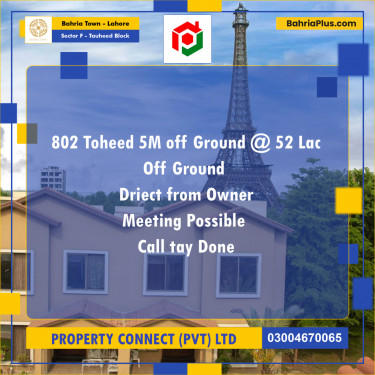 5 Marla Residential Plot for Sale in Sector F - Tauheed Block -  Bahria Town, Lahore - (BP-289146)