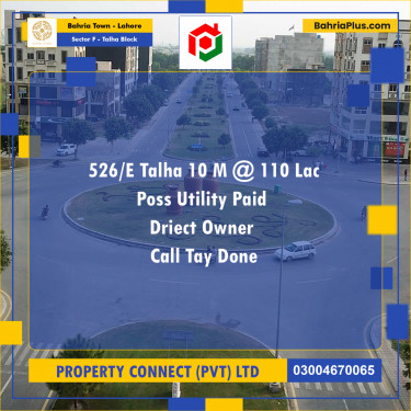 10 Marla Residential Plot for Sale in Sector F - Talha Block -  Bahria Town, Lahore - (BP-289149)
