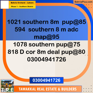 8 Marla Residential Plot for Sale in Phase 1 - Southern District -  Bahria Orchard, Lahore - (BP-289151)