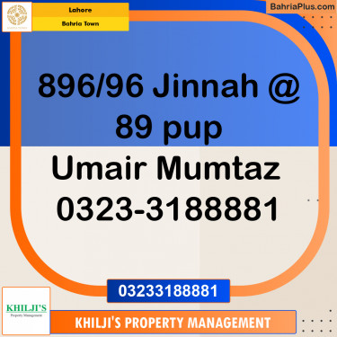 Residential Plot for Sale in Bahria Town, Lahore - (BP-289152)