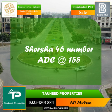 10 Marla Residential Plot for Sale in Sector F - Shershah Block -  Bahria Town, Lahore - (BP-289175)