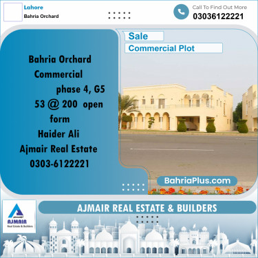 Commercial Plot for Sale in Bahria Orchard, Lahore - (BP-289180)