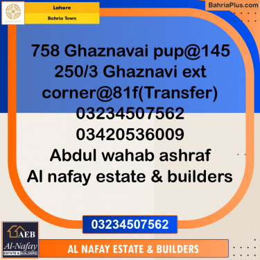 Residential Plot for Sale in Bahria Town, Lahore - (BP-289185)