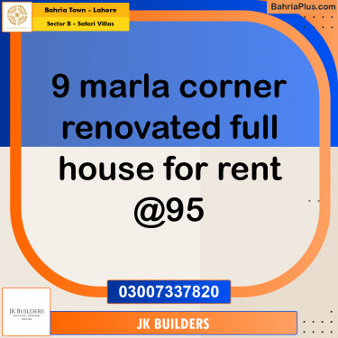 9 Marla Residential House for Rent in Sector B - Safari Villas -  Bahria Town, Lahore - (BP-289190)