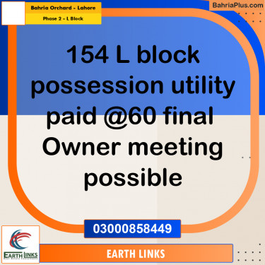 5 Marla Residential Plot for Sale in Phase 2 - L Block -  Bahria Orchard, Lahore - (BP-289191)