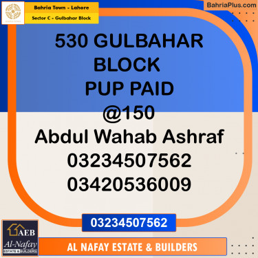 10 Marla Residential Plot for Sale in Sector C - Gulbahar Block -  Bahria Town, Lahore - (BP-289198)