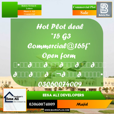 Commercial Plot for Sale in Phase 4 - G3 Commercial -  Bahria Orchard, Lahore - (BP-289199)