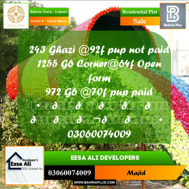 Residential Plot for Sale in Sector F - Ghazi Block -  Bahria Town, Lahore - (BP-289203)