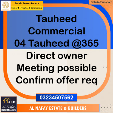 5 Marla Commercial Plot for Sale in Sector F - Tauheed Commercial -  Bahria Town, Lahore - (BP-289204)