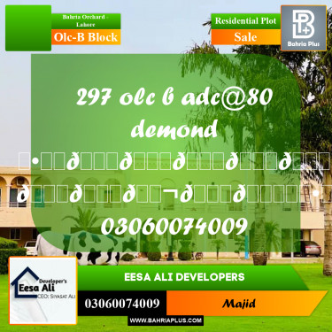 Residential Plot for Sale in OLC-B Block -  Bahria Orchard, Lahore - (BP-289222)