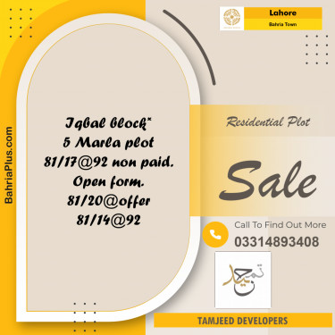 Residential Plot for Sale in Bahria Town, Lahore - (BP-289226)