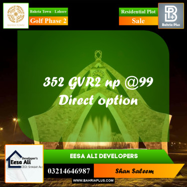 10 Marla Residential Plot for Sale in Golf Phase 2 -  Bahria Town, Lahore - (BP-289239)