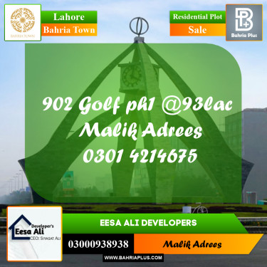 Residential Plot for Sale in Bahria Town, Lahore - (BP-289264)