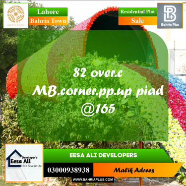 Residential Plot for Sale in Bahria Town, Lahore - (BP-289265)