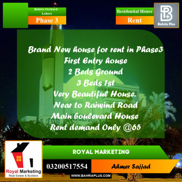 8 Marla Residential House for Rent in Phase 3 -  Bahria Orchard, Lahore - (BP-289305)