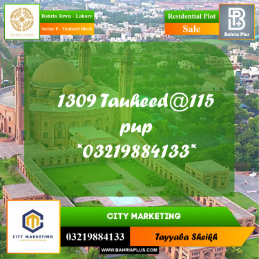 10 Marla Residential Plot for Sale in Sector F - Tauheed Block -  Bahria Town, Lahore - (BP-289320)