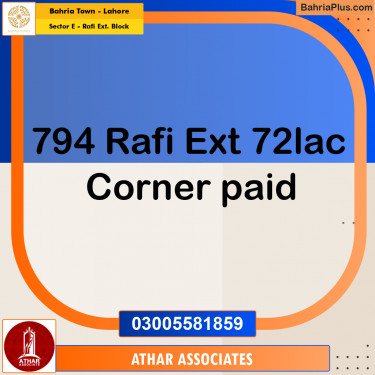 10 Marla Residential Plot for Sale in Sector E - Rafi Ext. Block -  Bahria Town, Lahore - (BP-289322)