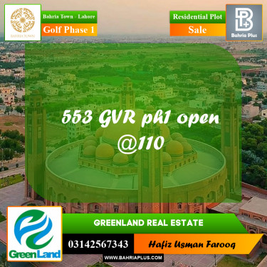 10 Marla Residential Plot for Sale in Golf Phase 1 -  Bahria Town, Lahore - (BP-289369)