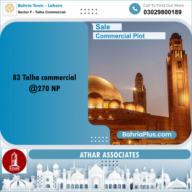 5 Marla Commercial Plot for Sale in Sector F - Talha Commercial -  Bahria Town, Lahore - (BP-289386)