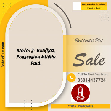Residential Plot for Sale in Phase 2 - J Block -  Bahria Orchard, Lahore - (BP-289396)