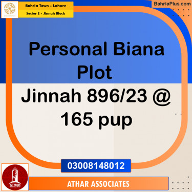 10 Marla Residential Plot for Sale in Sector E - Jinnah Block -  Bahria Town, Lahore - (BP-289407)
