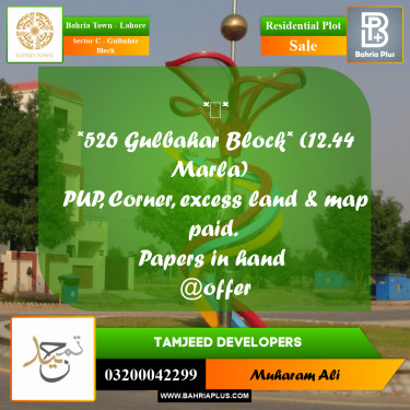 12.44 Marla Residential Plot for Sale in Sector C - Gulbahar Block -  Bahria Town, Lahore - (BP-289410)