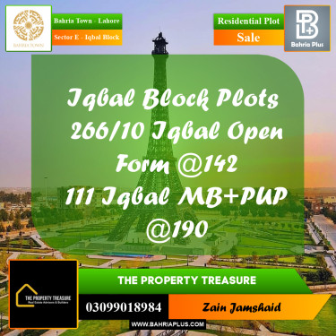 Residential Plot for Sale in Sector E - Iqbal Block -  Bahria Town, Lahore - (BP-289411)