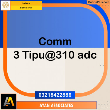 5 Marla Residential Plot for Sale in Bahria Town, Lahore - (BP-289430)