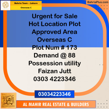 Residential Plot for Sale in Overseas C -  Bahria Town, Lahore - (BP-289450)