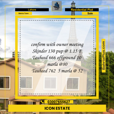 Residential Plot for Sale in Bahria Town, Lahore - (BP-289500)