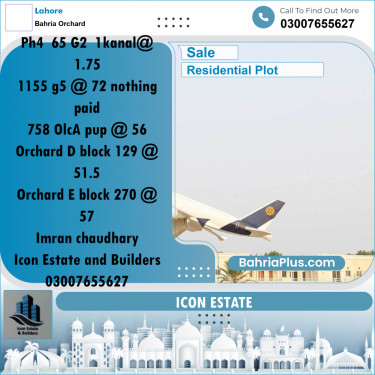 Residential Plot for Sale in Bahria Orchard, Lahore - (BP-289501)