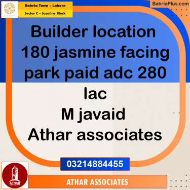 10 Marla Residential Plot for Sale in Sector C - Jasmine Block -  Bahria Town, Lahore - (BP-289503)