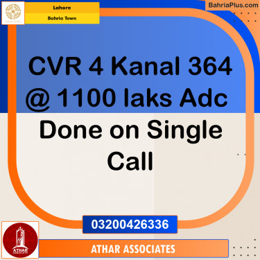 4 Kanal Residential Plot for Sale in Bahria Town, Lahore - (BP-289507)