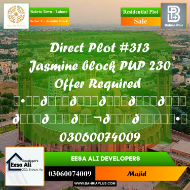 Residential Plot for Sale in Sector C - Jasmine Block -  Bahria Town, Lahore - (BP-289540)
