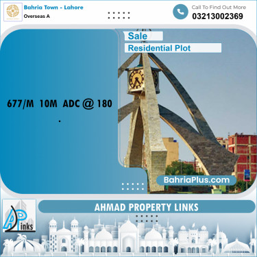 10 Marla Residential Plot for Sale in Overseas A -  Bahria Town, Lahore - (BP-289541)