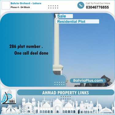 10 Marla Residential Plot for Sale in Phase 4 - G4 Block -  Bahria Orchard, Lahore - (BP-289543)