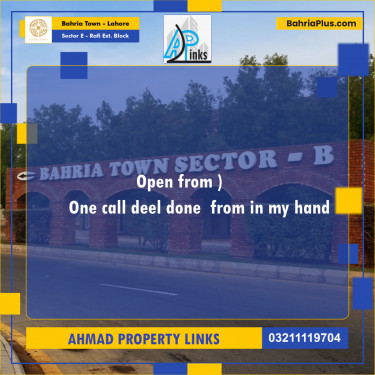 5 Marla Residential Plot for Sale in Sector E - Rafi Ext. Block -  Bahria Town, Lahore - (BP-289550)