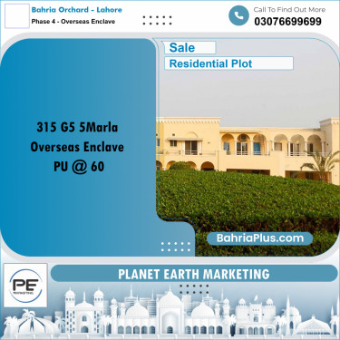 5 Marla Residential Plot for Sale in Phase 4 - Overseas Enclave -  Bahria Orchard, Lahore - (BP-289592)