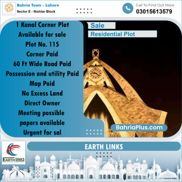 1 Marla Residential Plot for Sale in Sector E - Nishtar Block -  Bahria Town, Lahore - (BP-289605)