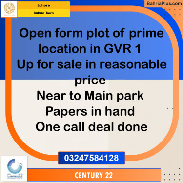 10 Marla Residential Plot for Sale in Bahria Town, Lahore - (BP-289612)