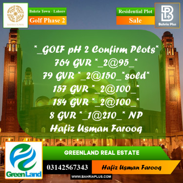 10 Marla Residential Plot for Sale in Golf Phase 2 -  Bahria Town, Lahore - (BP-289614)
