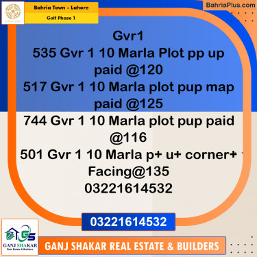10 Marla Residential Plot for Sale in Golf Phase 1 -  Bahria Town, Lahore - (BP-289615)