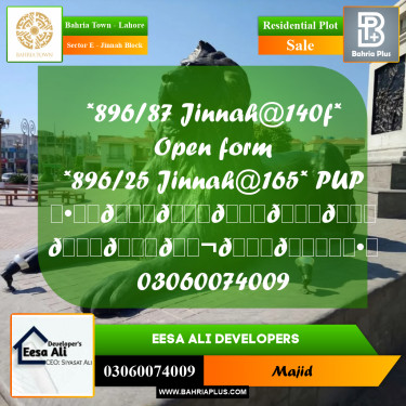 Residential Plot for Sale in Sector E - Jinnah Block -  Bahria Town, Lahore - (BP-289668)