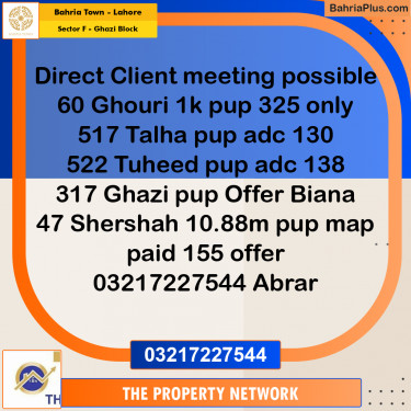 10 Marla Residential Plot for Sale in Sector F - Ghazi Block -  Bahria Town, Lahore - (BP-289701)