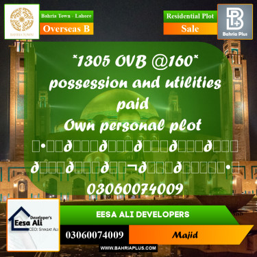 Residential Plot for Sale in Overseas B -  Bahria Town, Lahore - (BP-289704)