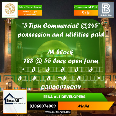 Commercial Plot for Sale in Sector F - Tipu Commercial -  Bahria Town, Lahore - (BP-289706)
